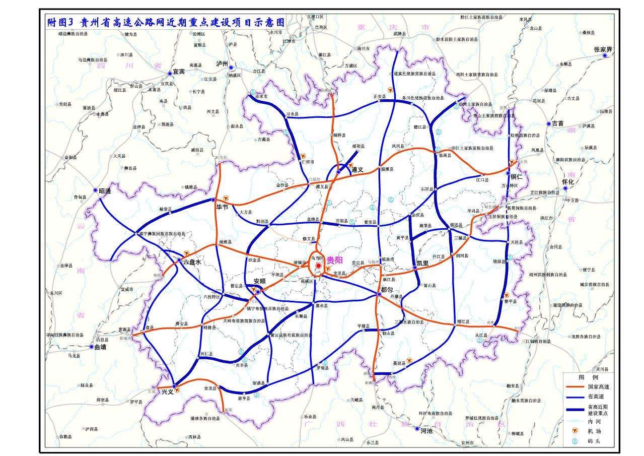 福宜高速公路线路图 福宜高速经过哪些乡镇 福宜高速公路途经路线