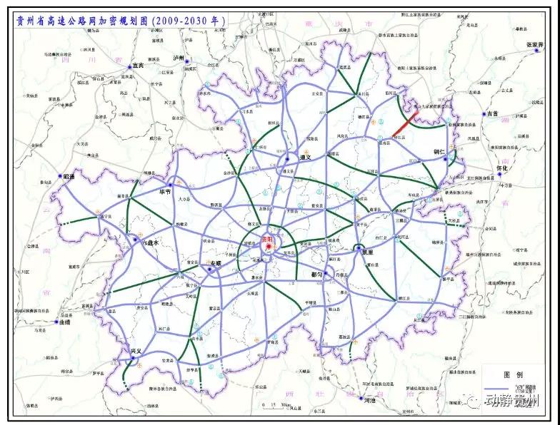 界)至印江高速公路是贵州省"十三五"高速公路规划网地方高速公路项目