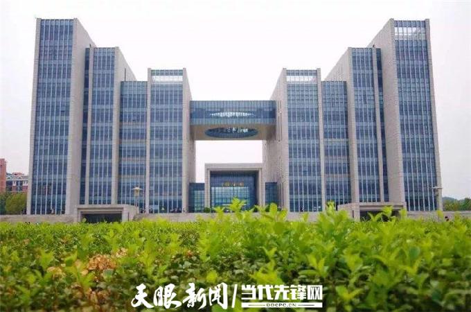 山东师范大学新校区图书馆