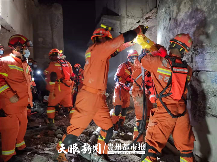 混凝土破拆,t型支撑…看贵州消防员地震救援绝技
