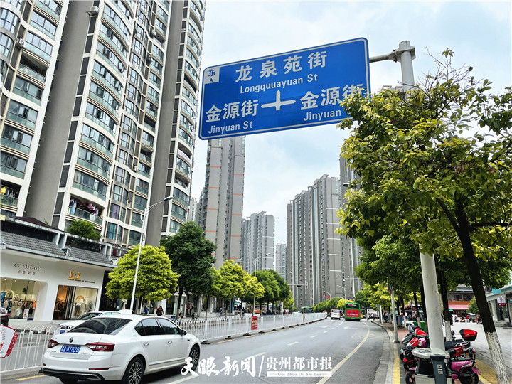 珍珠拼成zhenzu龙泉误注为longquua贵阳这些道路指示牌错误频现你发现