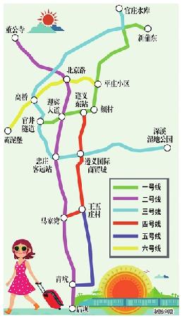 6条线路总长148公里遵义即将迎来轻轨时代