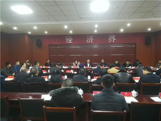 黔东南州政协委员分组讨论州政府工作报告